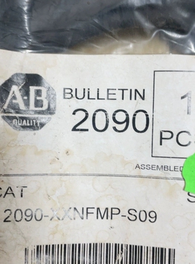 议价ab线缆2090-xxnfmp-s09，未用，有多根！9议价