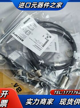 BAW003T BAW M18ME-UAC48B-BP01,议价