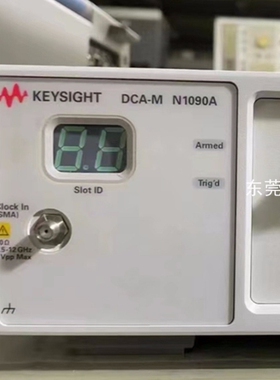 租售 Keysight/是德科技 N1090A 采样示波器 N1092A/N1094B/A