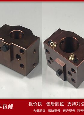 普拉盖蒂刀座刀夹刀套刀塔镗孔刀座端面刀座东部大森数控机床刀座