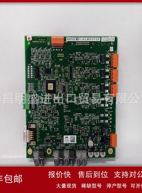 UFC911B106 3BHE037864R0106 UAD206A101 3BHE019958R0101现货议