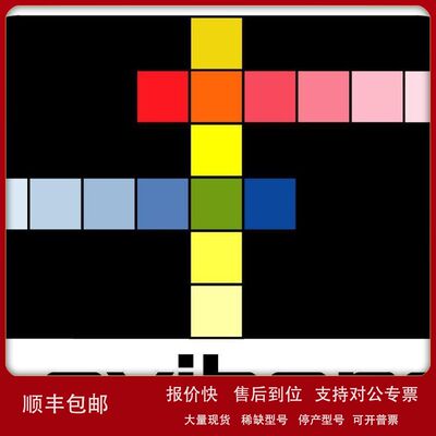 德国Lovibond 罗威邦 ET516100、ET516101 双胍（PHMB ）试剂议价