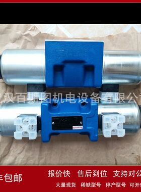 现货力士乐继电器HED80P20/350K14KW德国力士乐议价