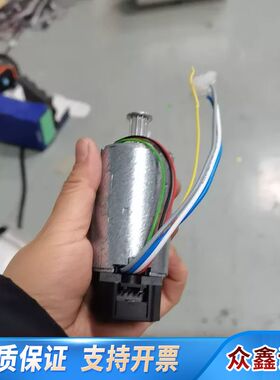 赛默飞，德恩科电机编码器BG42X15，24Vdc，