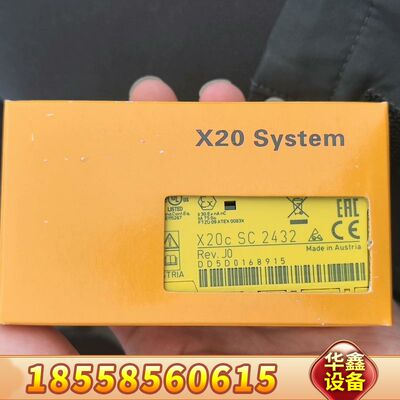 贝加莱  X20cSC2432   剩2