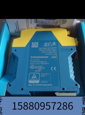 众桦DINA电机速度监控模块DN3PD1 一赔议价