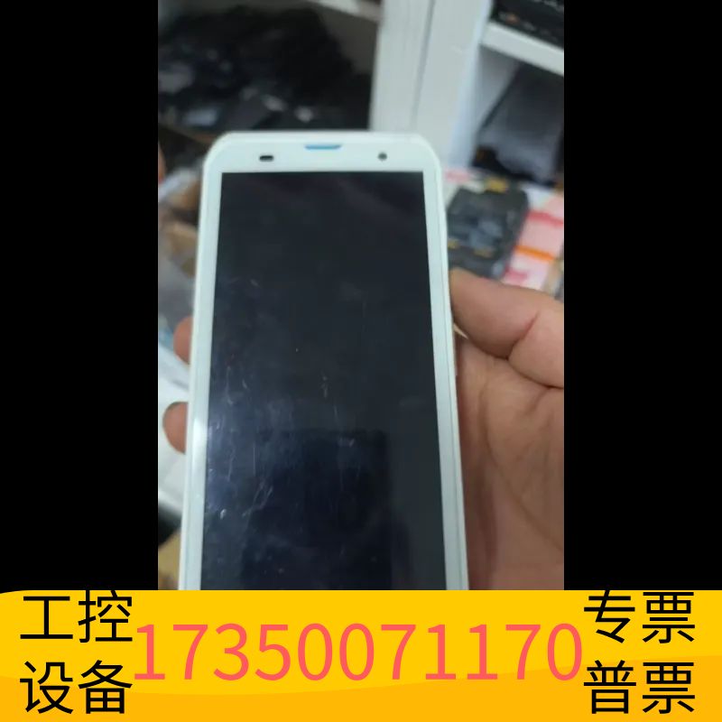 华泰霍尼韦尔EDA52数据采集器，白色，屏幕划痕。开机充议价