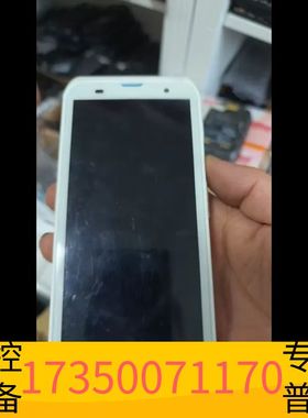 华泰霍尼韦尔EDA52数据采集器，白色，屏幕划痕。开机充议价