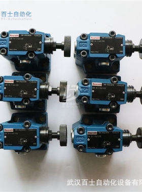 Rexroth力士乐直动式溢流阀DBW30B2-52/100-6EG110N9K4原装供应