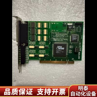 nexteye bluegate-a采集卡 50询价