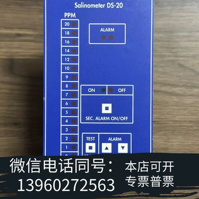全新Alfa Laval Salinometer DS-20，阿需询价