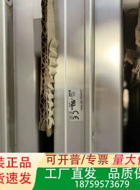 日本电缸 电动气缸 LEFSH40A-30议价