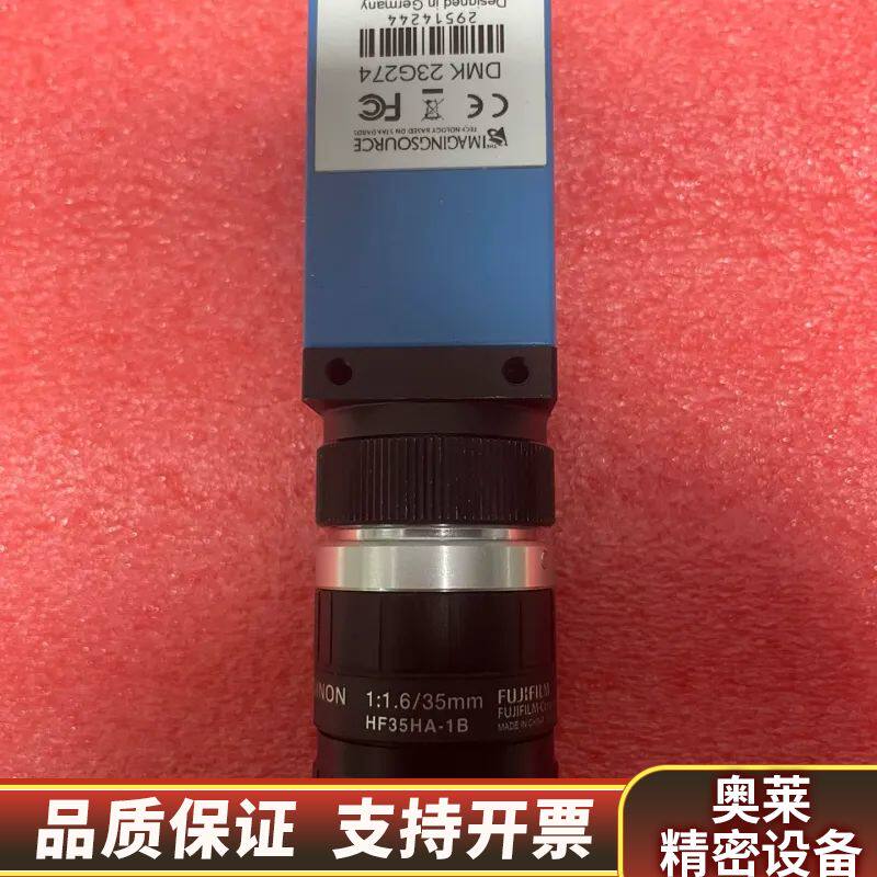 映美精工业相机，型号DMK 23G274，配FUJIFI.询价