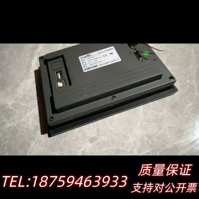 昆仑通态触摸屏TPC7012EI询价