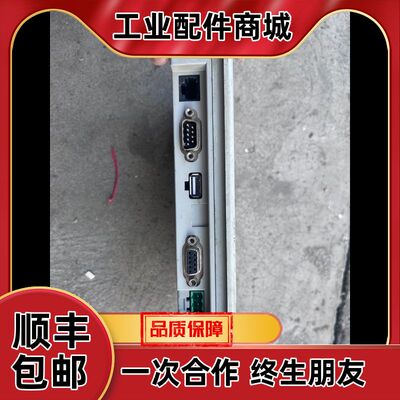 威纶通触摸屏，MT8071IE，1WV，，带网口，功议价