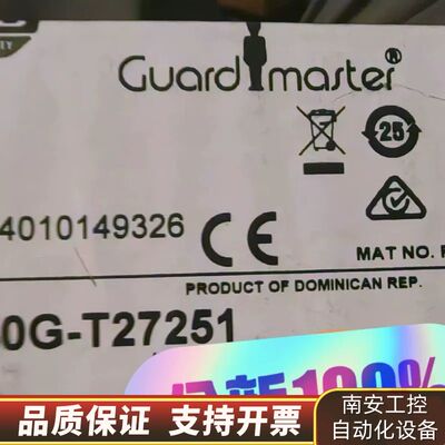 440G-T27251   询价