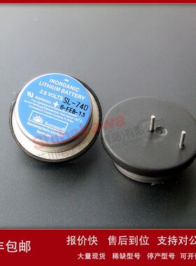 SL-740 ER22G68 德国阳光Sonnecell 锂亚电池 Sonnenschein议价
