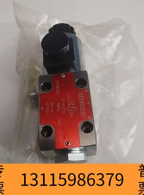 众桦LIEBHERR电磁阀511432714  350bar议价