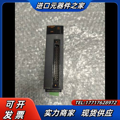 Q系列PLC模块，QD75D2N，，功能，实议价