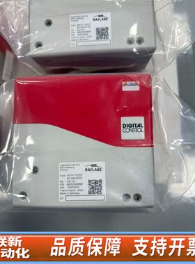 瑞镭RAYLASE红色高速振镜，绿光532nm，SS-IV-