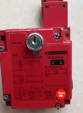 电磁锁安全门开关门锁XCSE731126 正品--议价商品