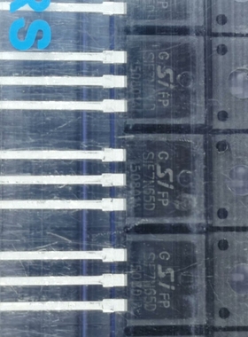 议价7N80  MOS管  700个