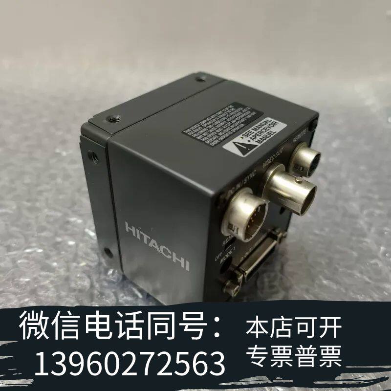 全新KP-F200CL-S1  Hitachi日立工业相机KP-需询价