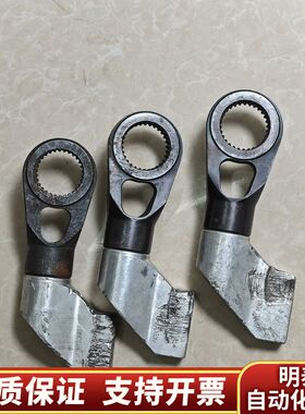 HYTORC凯特克液压扳手反力臂3AVANTI扳手反力臂 凯询价