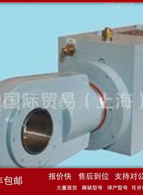 法国Auvergne Verins液压缸，Auvergne Verins气缸议价