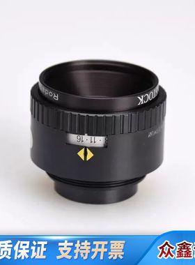 RODENSTOCK Rodagon 50mm 1：2.8