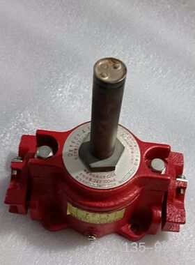 NK TYPE TEST/NO 85T622 N-162