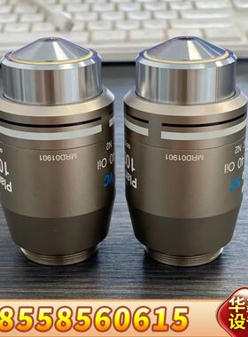 Plan Apo VC 100X/1.40 O