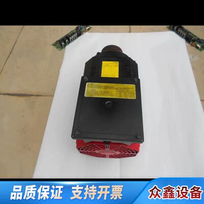 AC主轴电机，型号A06B-1404-B200，几