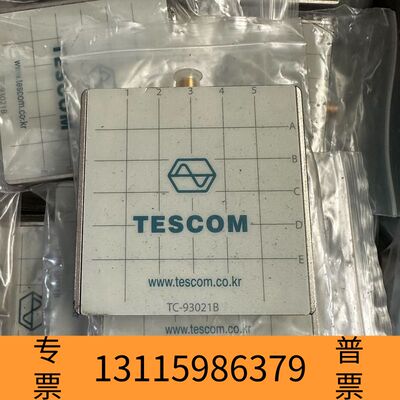 众桦TC－93021B天线耦合器议价