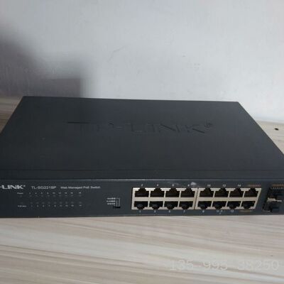 TP-LINK TL-SG2218P全千兆云管理POE交换机详谈