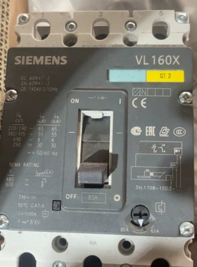 3vl1708-1dd33 断路器 项目取消拆下来的;议价
