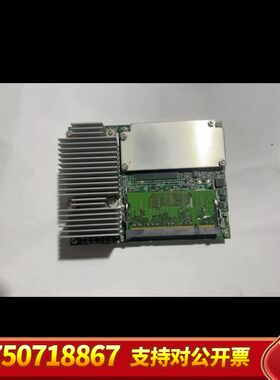 PA20312-B20X主板CPU模块 PRCL-A 原装拆