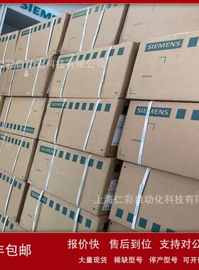 1P 1FL6054-2AF21-0AB1 V90伺服电机2kW 1FL6O54-2AF21-OAB1/2AB1