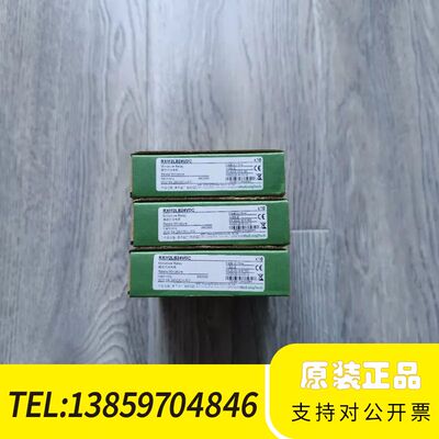 RXM2LB24VDC 插拔式议价