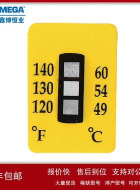 TL-3-150-30 TL-3-180-30 TL-3-300-30 TL-5-190-10 TL-5-190-30