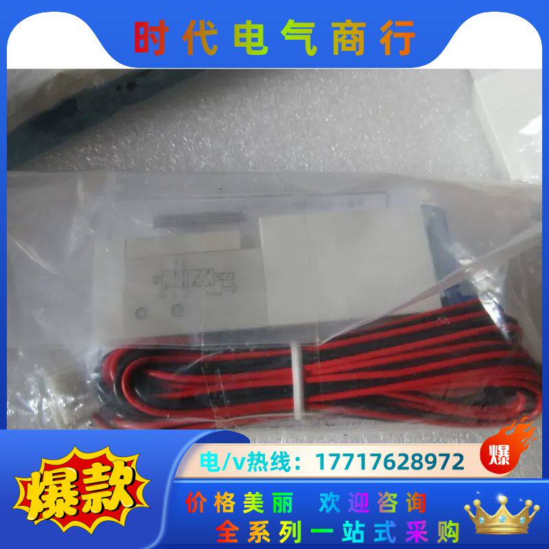 全新原装 F10T0-PS3 现货*议价
