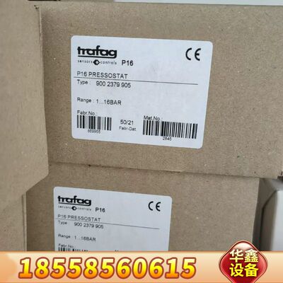 trafag 900.2379.905压力开关  议