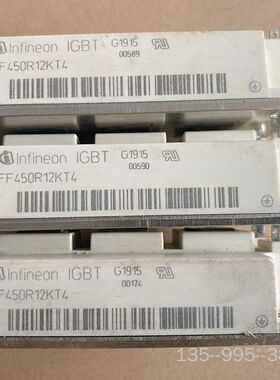 FF450R12KT4  英飞凌 IGBT模块  高详谈