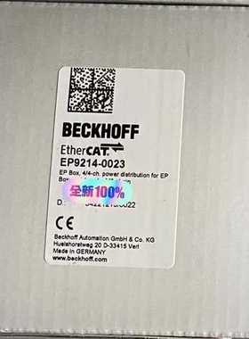 倍福总线模块EP9214-0023，正品，顺丰，