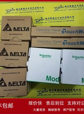 1747-L524 1747-L531 1747-L532 1747-L541 AB罗克韦尔cpu模块议