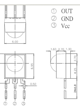 亿光40KHZ红外接收头IRM-3640T电视机遥控接收头