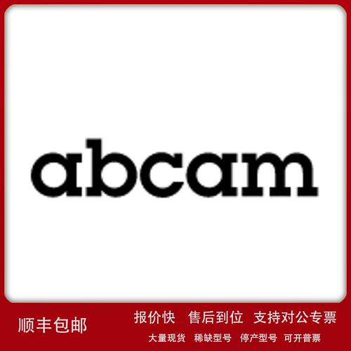 Abcam ab121024 Anti-TGF beta Receptor I 抗体 200μl议价