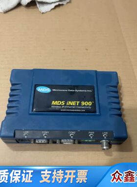 MDS+iNET+900无线数据传输台， ，