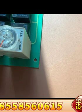 CODIX UPC-15701A电路板，，，