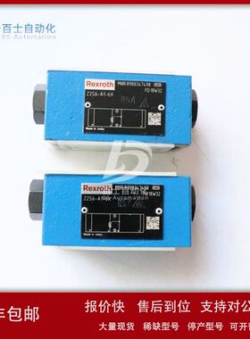 原装REXROTH液压阀Z2FS6A2-44/2QV议价